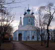 Šetnja oko St. Petersburga: Vrt Sampsonievskog