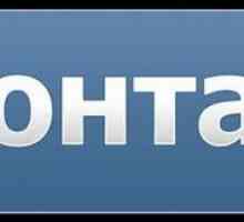 Sigurnosna provjera `Vkontakte` - kako ukloniti, značajke i recenzije