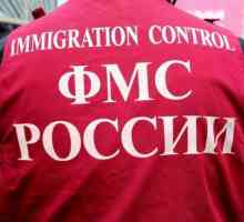 Provjerite FMS za zabranu ulaska: Federalna migracijska služba Rusije