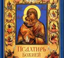 Psalter Majke Božje Sv. Demetrije iz Rostova