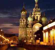 Posjetite St. Petersburg: atrakcije, zanimljivi putovi