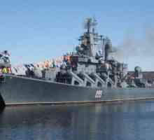 Ракетный крейсер `Маршал Устинов` после модернизации сменит порт приписки