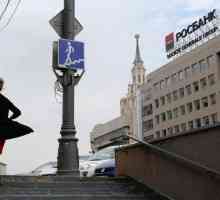 Refinanciranje hipoteke u Rosbank: uvjeti, recenzije