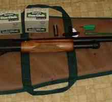 Remington 870 - klasični američki lovni oružje