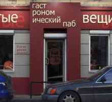 Restoran `Jednostavne stvari` (Moskva): izbornik, fotografija