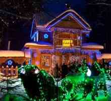 Rezidencija Djeda Mraza u Belovezhskaya Pushcha. Kako doći do rezidencije djeda Frosta