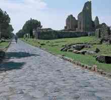 Rimska cesta: opis, povijest, značajke i zanimljive činjenice
