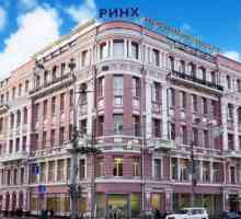 Rostovsko državno ekonomsko sveučilište (RINH): specijaliteti, fakulteti, recenzije