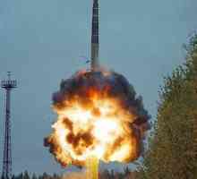 Strateška raketna sila, Novosibirsk: dislokacija, borbena kompozicija, naoružanje