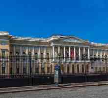 Самая большая в мире коллекция отечественной живописи - Русский музей (картины)