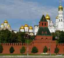 Najviša kula Moskovskog Kremlja. Opis kule Moskovskog Kremlja