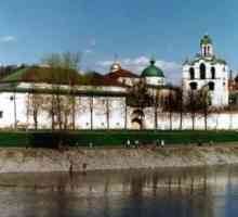 Najpoznatiji muzeji Yaroslavla