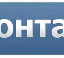 Najbolje grupe "VKontakte": popis