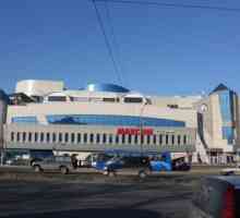 Najpopularniji trgovački centri u Vladivostoku