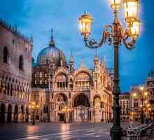 San Marco je katedrala u Veneciji. Opis, povijest i zanimljive činjenice