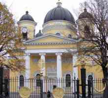 St. Petersburg: Preobražajna katedrala kao odraz njegove povijesti
