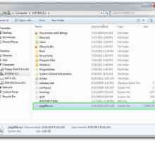 Секреты Windows 7: как отключить файл подкачки и чем это может грозить?