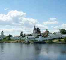 Mjesto Goritsy Vologda regija: atrakcije, fotografije, hoteli