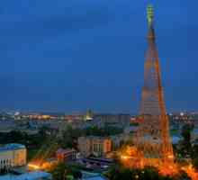 Kula Shukhova u Moskvi: adresa, visina, fotografija