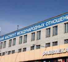 Sibirski institut za međunarodne odnose i regionalne studije (SIMOiR): adresa, fakulteti, praksa i…