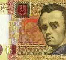 Koliko je jedan grivna u rubalja. Stopa ukrajinske valute