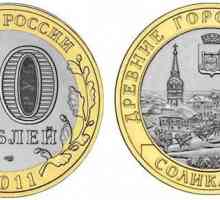 Koliko vrijedi obilježavanja gradova s ​​10 rubalja? Koliko je jubilarnih novčića "10…