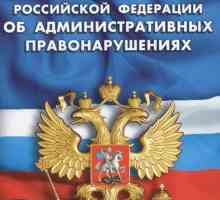 Olakotne okolnosti: Kodeks administrativnih prekršaja Ruske Federacije