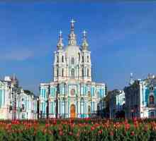 Smolnska katedrala (St. Petersburg)