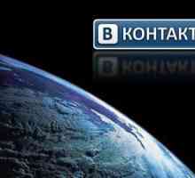 Социальная сеть `ВКонтакте`. Выбираем ник для контакта