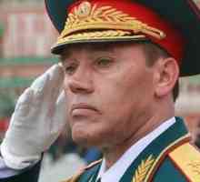 Sovjetski i ruski zapovjednik Gerasimov Valery Vasilyevich: biografija, postignuća i zanimljive…