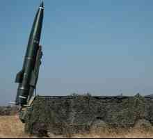 Suvremeno raketno oružje Ukrajine. Visoke precizne oružje Ukrajine