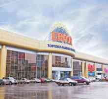 Moderan shopping i zabavni centar `Europe`, Lipetsk - vrijedi posjetiti