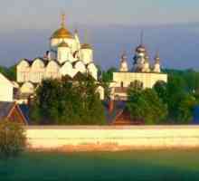 Samostan Spaso-Evfimiev, Suzdal: fotografija, adresa, sati rada, povijest