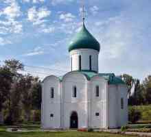 Katedrala špijunskog preobraženja (Pereslavl-Zalessky): opis, značajke, povijest i arhitektura