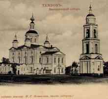Spasiteljica Preobraženja katedrala, Tambov: adresa, fotografija