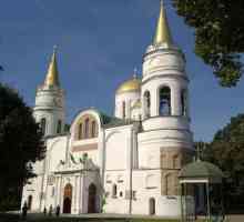 Preobraženje Katedrala u Chernigovu: povijest, fotografije i recenzije turista
