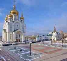 Spasiteljsko preobraženje katedrala u Khabarovskom: opis, povijest erekcije
