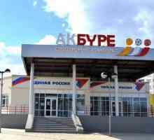 Sportski kompleks u Kazan `Ak Bureu: usluge i izjave posjetitelja