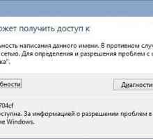 Okruženje prijenosa nije dostupno (Windows 7): što da radim?