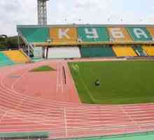 Stadion `Kuban`. Shema za postavljanje gledatelja na tribine