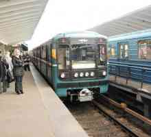Podzemna željeznica `Vykhino`: kratki izlet u povijest