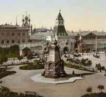 Stari trg u Moskvi: Kako doći i atrakcije