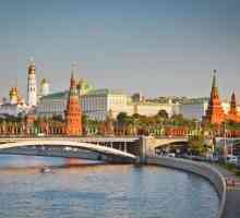 Stažiranje u Moskovskoj vladi je prilika za izgradnju uspješne karijere
