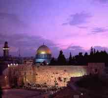 Zid zavićen u Jeruzalemu. Izrael, Zid plača