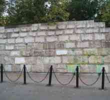Zid urona u Moskvi: opis, fotografija i adresa