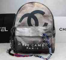 Moderni naprtnjače iz Chanela. Chanel Graffiti ruksak