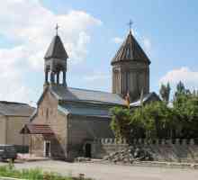 Glavni grad Južne Osetije. Opis i značajke