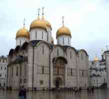 Izgradnja Uspensky katedrale u Moskvi. Povijest gradnje, datumi