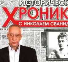 Svanidze Nikolai Karlovich: biografija, nacionalnost