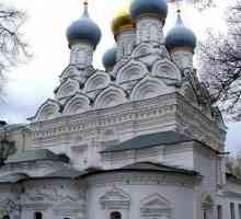 Свято-Никольская церковь (Москва, Ордынка): история и особенности